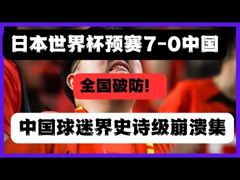 汪海健进球,申花主场连,胜十一场,世界杯官网,世界杯赛程,世界杯资讯,FIFA世界杯,足球赛事,世界杯最新动态,世界杯官网门票