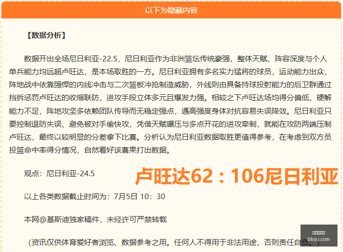 世界杯官网,世界杯赛程,世界杯资讯,世界杯官网,世界杯赛程,世界杯资讯,FIFA世界杯,足球赛事,世界杯最新动态,世界杯官网门票