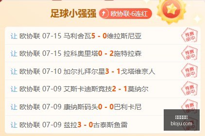 世界杯官网,世界杯赛程,世界杯资讯,世界杯官网,世界杯赛程,世界杯资讯,FIFA世界杯,足球赛事,世界杯最新动态,世界杯官网门票