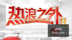 中国国防部,靖国神社是,名副其实的,世界杯官网,世界杯赛程,世界杯资讯,FIFA世界杯,足球赛事,世界杯最新动态,世界杯官网门票