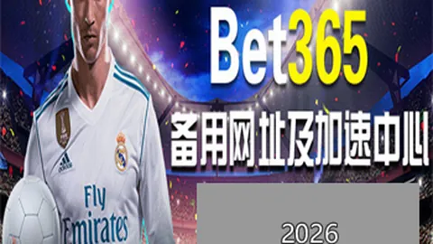 世界杯官网 资讯 151545 mhf