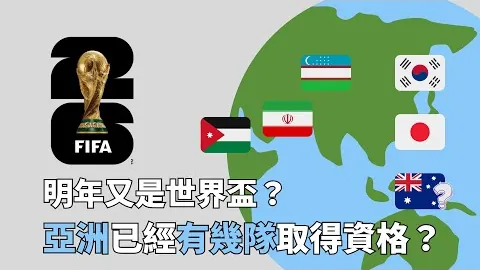 世界杯官网 资讯 151528 lq9