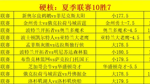 世界杯官网 105255 80